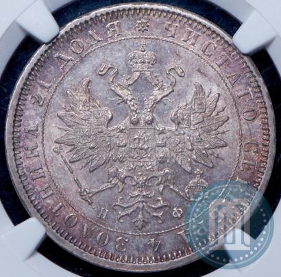 Picture 1 rouble 1880 year СПБ-НФ 