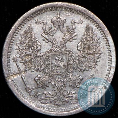 Фото 20 копеек 1882 года СПБ-НФ 