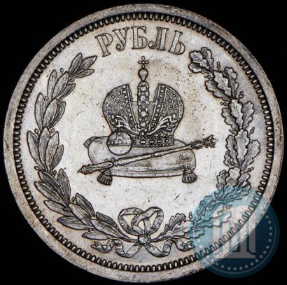 Picture 1 rouble 1883 year ЛШ "On the Coronation of Emperor Alexander III"
