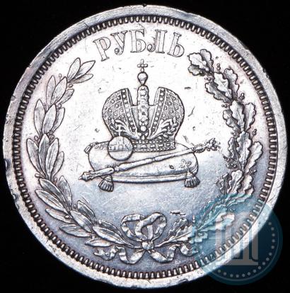 Picture 1 rouble 1883 year ЛШ "On the Coronation of Emperor Alexander III"