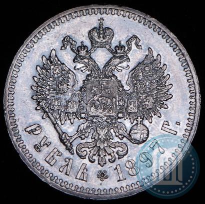 Picture 1 rouble 1897 year (**) 