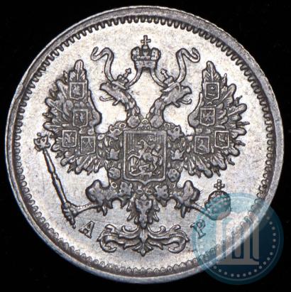 Picture 10 kopecks 1902 year СПБ-АР 
