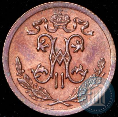 Picture 1/2 kopeck 1908 year СПБ 