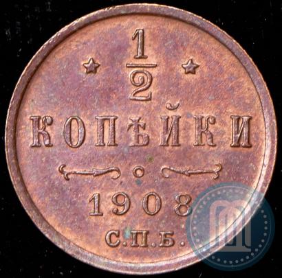 Picture 1/2 kopeck 1908 year СПБ 