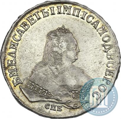 Фото 1 рубль 1749 года СПБ 
