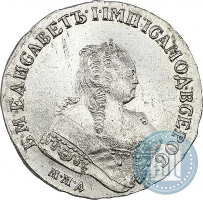 Picture 1 rouble 1752 year ММД-Е 