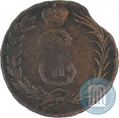 Фото 2 копейки 1767 года  