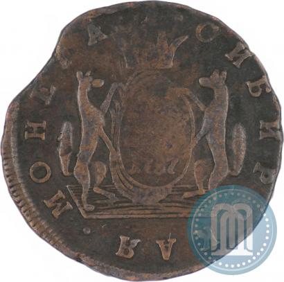 Фото 2 копейки 1767 года  