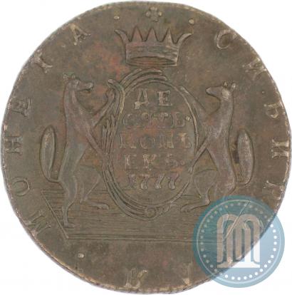 Picture 10 kopecks 1777 year КМ 
