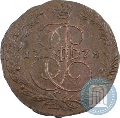 Picture 5 kopecks 1778 year ЕМ 