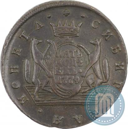 Picture 5 kopecks 1779 year КМ 