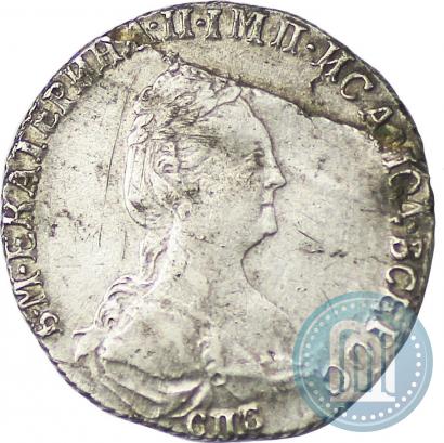 Picture Grivennik 1781 year СПБ 