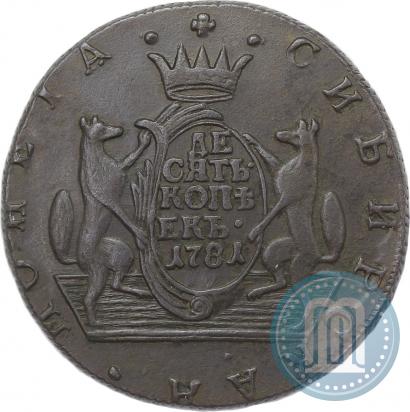 Picture 10 kopecks 1781 year КМ 