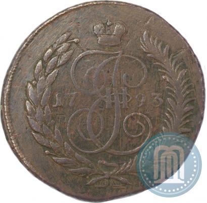 Фото 5 копеек 1793 года ЕМ "Павловский перечекан"