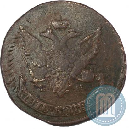 Фото 5 копеек 1793 года ЕМ "Павловский перечекан"