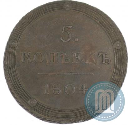 Picture 5 kopecks 1804 year КМ 