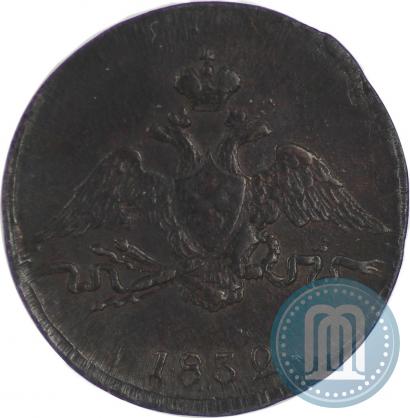 Picture 1 kopeck 1832 year СМ 