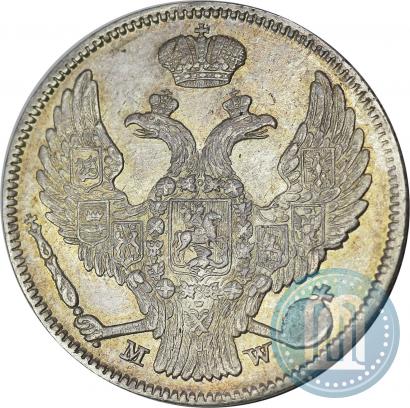 Picture 3 roubles - 20 złotych 1835 year MW 