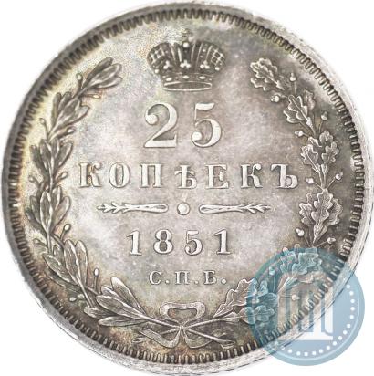 Picture 25 kopecks 1851 year СПБ-ПА 
