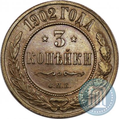 Picture 2 kopecks 1902 year СПБ 