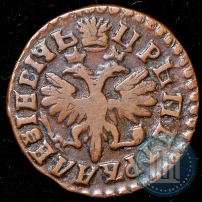 Фото Денга 1712 года  