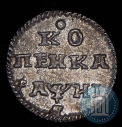 Фото 1 копейка 1718 года L 