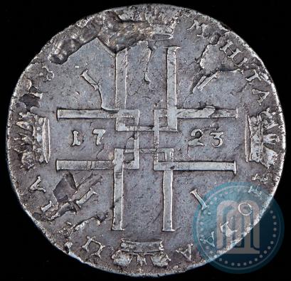 Фото 1 рубль 1723 года  "Портрет в античных доспехах"