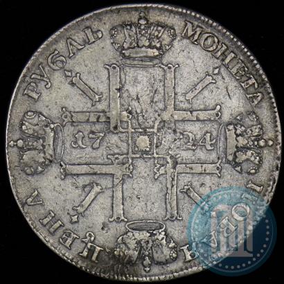 Фото 1 рубль 1724 года СПБ "Солнечный, в латах"