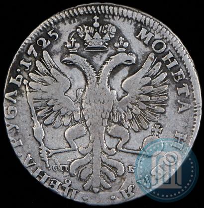 Фото 1 рубль 1725 года СПБ "Петербургский тип, портрет влево"