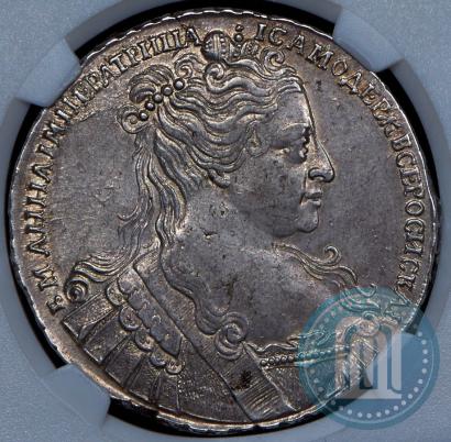 Фото 1 рубль 1734 года  "Тип 1734 года"