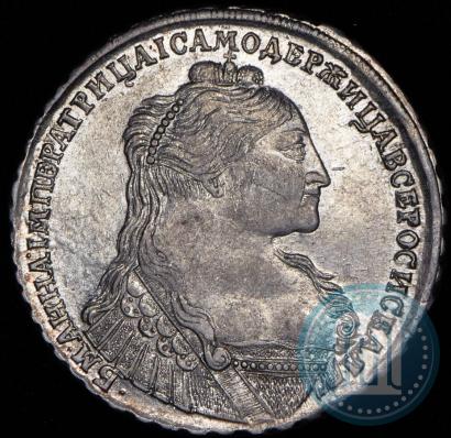 Фото 1 рубль 1736 года  "Тип 1735 года"