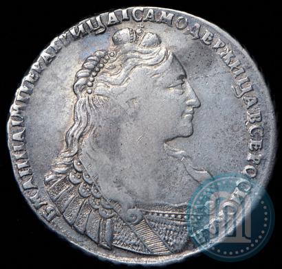 Picture 1 rouble 1737 year  "Type of 1735"