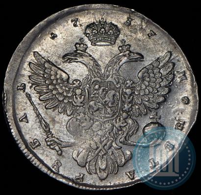 Picture 1 rouble 1737 year  "Moscow type"