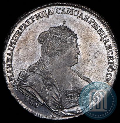 Picture 1 rouble 1738 year СПБ "Petersburg type"