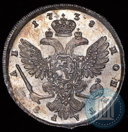 Picture 1 rouble 1738 year СПБ "Petersburg type"