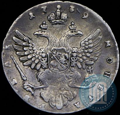Picture 1 rouble 1739 year  "Moscow type"