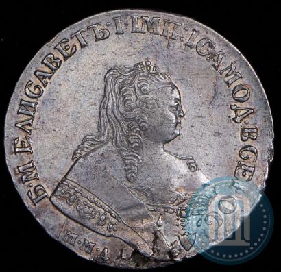 Picture 1 rouble 1751 year ММД 