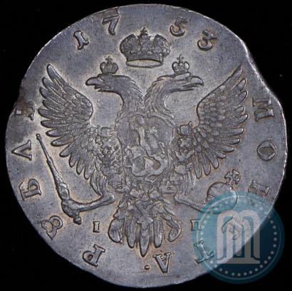 Picture 1 rouble 1753 year ММД-IП 