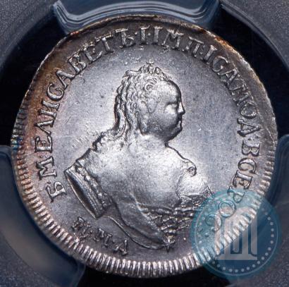 Фото Полуполтинник 1753 года ММД-IП 