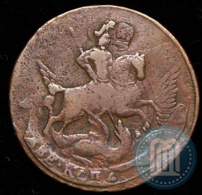 Фото 2 копейки 1757 года  "Номинал под Св. Георгием"
