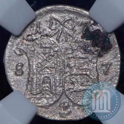Фото 2 копейки 1757 года  "Ливонез"
