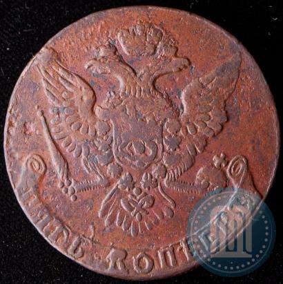 Picture 5 kopecks 1761 year  