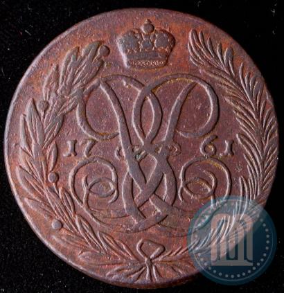 Picture 5 kopecks 1761 year  