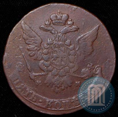 Фото 5 копеек 1764 года ММ 