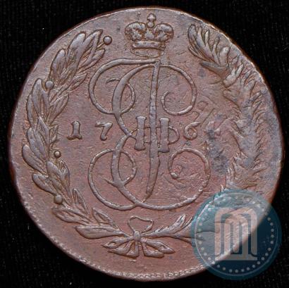 Фото 5 копеек 1764 года ММ 