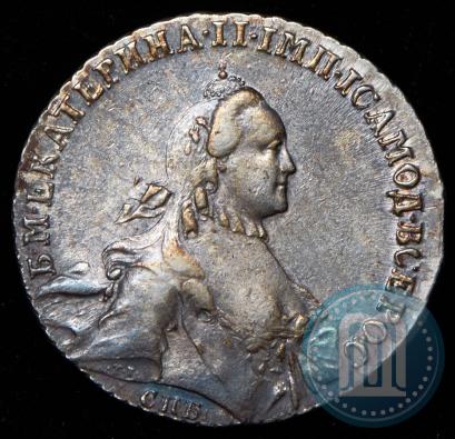 Picture 1 rouble 1765 year СПБ-СА 