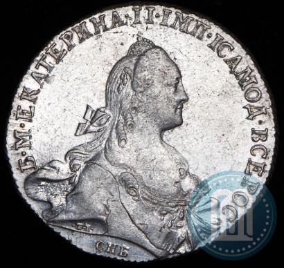 Picture 1 rouble 1766 year СПБ-ЯI 