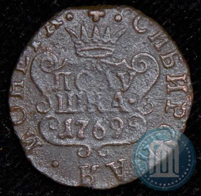 Picture Polushka 1769 year КМ 