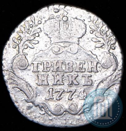 Picture Grivennik 1774 year СПБ 