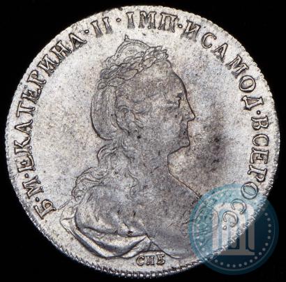 Picture 1 rouble 1777 year СПБ-ФЛ 